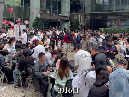 【现场“时”探】腾讯云摆摊装OpenClaw,上千人排队养“小龙虾”。数字员工真的来了!#OpenClaw #AI #数字员工