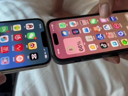 ios17的名片互传也就和朋友玩挺好玩#数码产品 #ios17有哪些新功能 #手机 #苹果