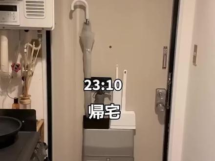 日本社畜下班后的夜宵 #社畜 #夜宵#打工人