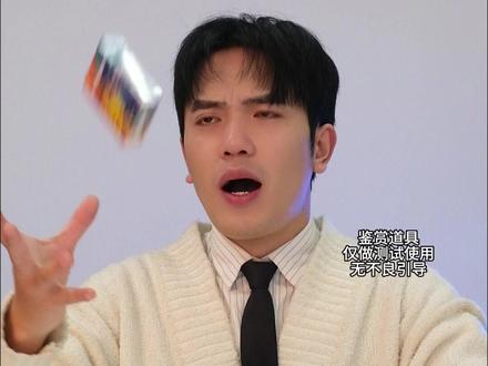 一颗薄珠飘飘欲仙,两颗爆珠冰火两重天!今天测评的是来自思密达的铁塔猫·日月双爆!##口粮测评 #烟保姆 #铁塔猫