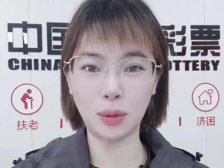 阳燕 #今日分享 #今日快乐8选十玩法奖池总额1.4亿 ,幸运快乐8,有你更精彩!#好运 #开奖