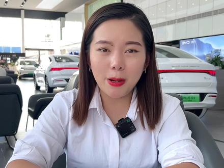 如何更换比亚迪车机的唤醒词,赶快点赞收藏设置起来吧#汽车知识分享 #新能源汽车 #新能源 #比亚迪