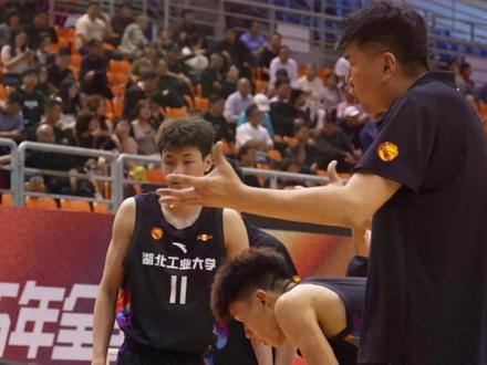 湖北工业大学VS重庆师范大学 #CUBAL #CUBAL西南赛区 #湖北工业大学男篮 #黄浩杰 #江雪峰