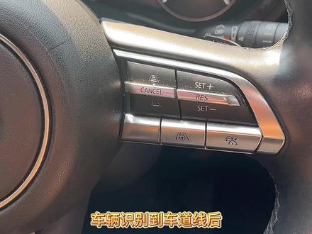 MRCC全速自适应巡航系统,方便,安全,实用#抖音汽车人共创计划 #昂克赛拉 #汽车知识分享 #dou是好车 #马自达