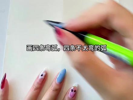 简单可爱的三丽欧小甜筒#简笔画 #儿童画教程