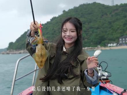 鱿鱼王者“软丝大尾鱿”,做成鱿鱼包虾滑,一口一块超级过瘾。#大尾鱿 #鱿鱼虾滑