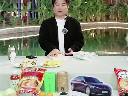 与辉同行阅山河完美收官,为广西商务厅的全程支持点赞#与辉同行#阅山河#与辉同行广西行开启#dou上热门#广西