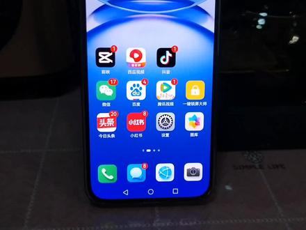 手机设置呼叫转移的方法,设置无条件、遇忙时、无人接听呼叫转移#手机使用技巧 #呼叫转移设置 #呼叫转移解除 #呼叫转移