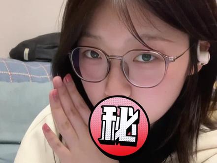 大学生礼物指南‼️母亲节篇✨ 马上母亲节啦,看看我去年和今年都送的什么叭ʕ ◦`꒳´◦ʔ
#学生党 #母亲节礼物 #送妈妈的礼物 #寓意好物 #妈妈生日礼物