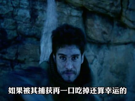 【怪兽/物档案】Nerscylla-异世界影蜘蛛 怪物猎人:群体狩猎+巢穴寄生#怪兽档案 #怪物猎人 #抖音精选 #了不起的精讲团 #外星生物