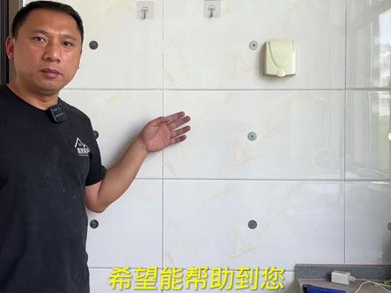 瓷砖空鼓不想换,这样做,既省钱又结实#瓷砖空鼓打钉加固修复 #同城装修的朋友看过来 #施工现场实拍 #滨州惠民装修