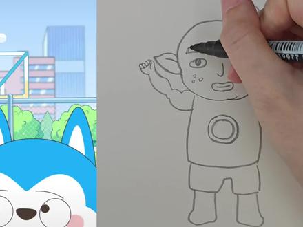 简笔画-大漂亮星人又来了
#简笔画 #动画 #哈小浪