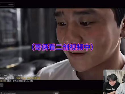 《你到底给ai啥指令啥代码啊》#陈泽二创 #陈泽 #向全世界安利ai