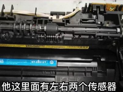 今天解决一台佳能2900打印机卡纸问题。在洛阳有打印机、复印机、打印一体机问题,可以问我 ,有问必答#洛阳#打印机维修#复印机维修#打印机#二手打印机@DOU+小助手