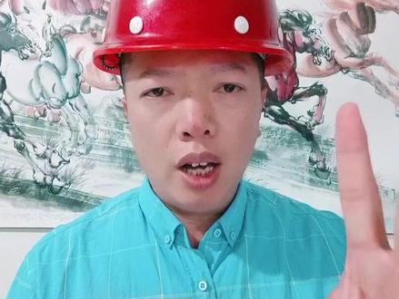 2个亿的房建总包工程,到底能赚多少钱呢?看到最后,你就知道了! #工地 #工程人 #建筑工程 #房建工程利润是多少 @DOU+上热门 @抖音小助手 @DOU+小助手