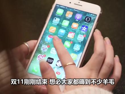 马云亲生儿子年近三十,曾被谣传病逝,为何与阿里划清界限