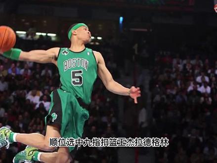 丹尼安吉的业务能力是什么水平 #dou来nba