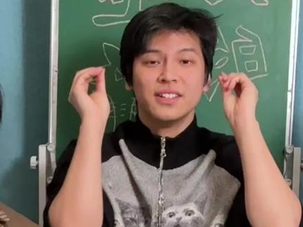 狼人史诗级增强‼️ #呼噜馆儿 #搞笑 #女巫的毒药 #狼人杀 #电子榨菜