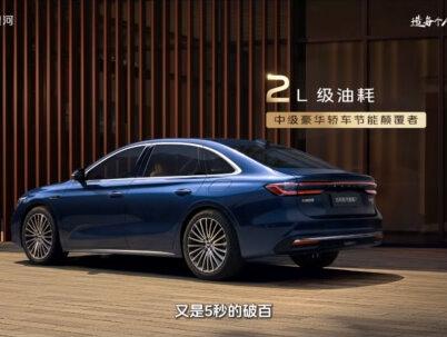 吉利银河星耀7官宣要来了! 吉利银河旗下全新四驱中级豪华电混轿车吉利星耀7管宣
#吉利银河星耀7 #吉利首款王炸四驱轿车 #买车推荐 #新能源汽车