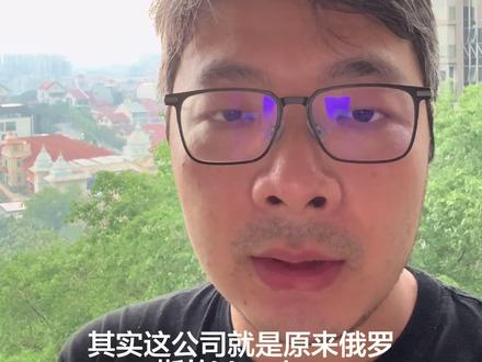 AI 时代的基建包工头 NBIS NBIS 这个公司是 ClickHouse 的股东,起家于俄罗斯的 Yandex。创始成员之前是 Yandex 系统部的人。
这家公司在 AI 基建时代,几乎承包了美股市场上绝大部分云厂商 GPU 机房的建设合同。关于它的技术实力,我们在 Shopee 机器学习平台工作的时候,曾对其做出过深入了解。所以我觉得这家公司在 AI 基建时代还是非常有前途的。
其实其他相关的公司还有一家叫 CoreWeave,但由于我对这家公司没有特别切实的了解,所以就没有买入。
NBIS 整体来说算是 AI 基建时代的一个小盘股。
最后提醒一下,本期内容不构成任何投资建议。