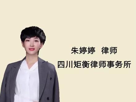 什么样的亲属间不能结婚