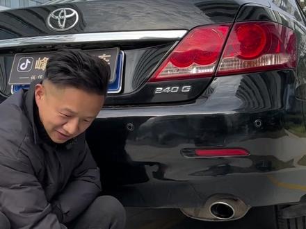 2.4的丰田凯美瑞,排气管喷水状态,车子好新#丰田凯美瑞 #诚信经营服务至上 #练手代步车 #好车不等人错过不再有 #提现车过新年