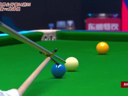 你从没见过的长台单手悬空架杆...——2026玉山世界公开赛 64进32 赵心童vs龙泽煌 赵心童胜局部分比赛速通复盘#huya斯诺克 #斯诺克 #台球 #2026斯诺克世界公开赛 #赵心童