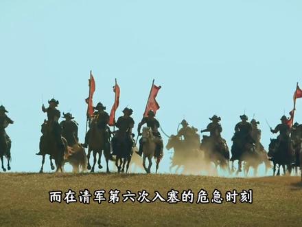 明朝末年士兵军饷到底少到怎样离谱的程度? #明朝 #历史