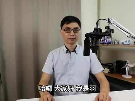 为什么家里网络100M,但我下载时却不到15M?甚至有时候连5M都不到!到底怎么回事?#电脑知识 #电脑技巧