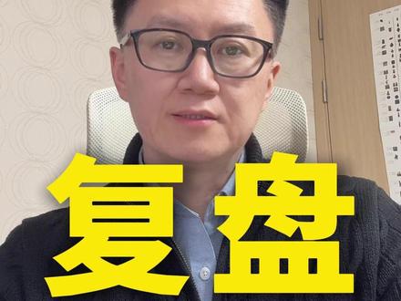 104届TOPIK复盘:难度分析 | 提分路线 #topik #104届topik