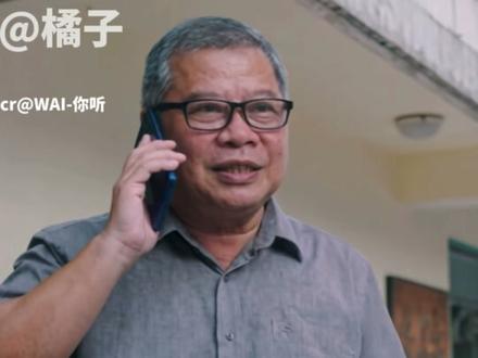 第一眼:好感人
第二眼:什么?竟然是AI😧#AI #纸飞机 #AI短片 #被AI温情短片戳中泪点