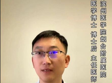 如何规范使用布地格福