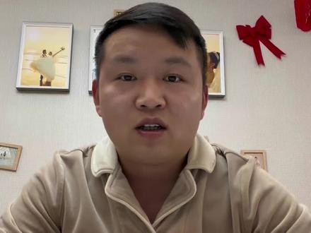 骏良明亮这场瓜,几个观点不吐不快#明亮与狗 #骏良