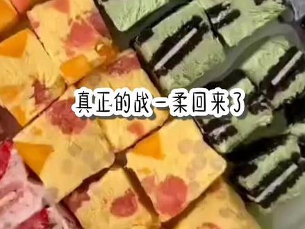 #芸汐专属话题🌷
看👀不惯我找兮
她惯的
宝座:@兮.🥀
地板:@诗ᮬ落ꦿ﹆是搞笑女🌚💦