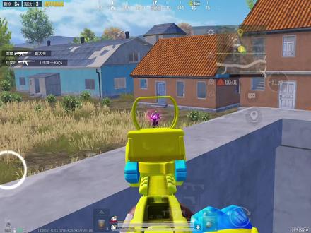 看来在他的面前 我终究还只能算个…萝莉#和平精英