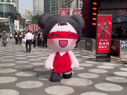 永劫深圳嘉年华攻略! #永劫无间 #此生无悔入劫门 #永劫无间咏武嘉年华 #永劫无间侠风赛季