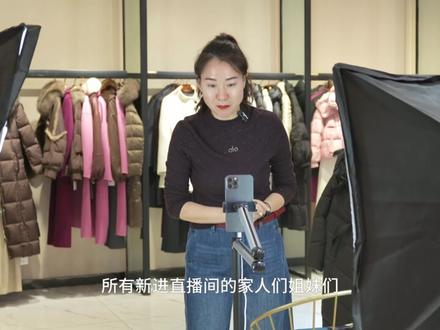 没有完美的人生,不完美才叫人生,她用坚守织就属于自己的光芒!——我的期末纪录片,用镜头记录下杨秋姐的创业历程!#vlog十亿流量扶持计划 #每一帧都是热爱 #微电影