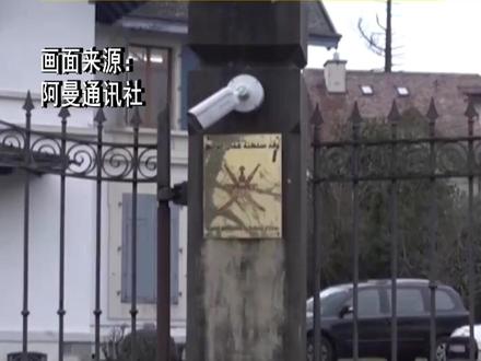 美伊第三轮间接谈判已经结束,斡旋方称取得“显著进展”