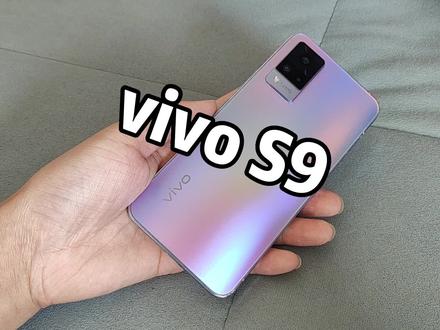 vivo s9当年也是三千的手机,前置柔光灯自拍很好,如今也还值多少?#vivo #vivos9