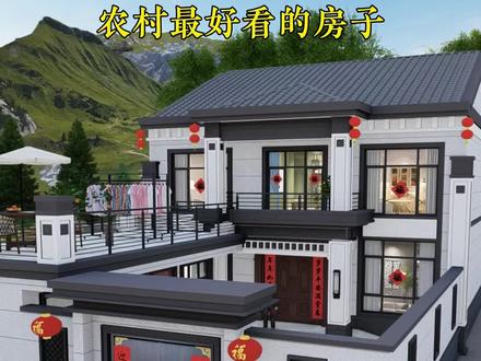 农村最好看的房子,二层7字户型,新中式风格百年不过时,你喜欢这个设计吗?#农村自建房 #别墅设计 #宅基地建房