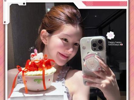 不知道啊,我们萌萌的露思只是想宣传新歌而已#赵露思 #新歌 #追星 #别装了