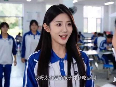 找出视频里真正帅的人#食堂打饭阿姨 #开学我要吃红烧肉#AI #开学我要吃红烧肉