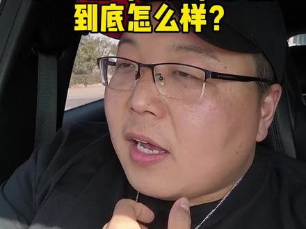 海草云(魔镜修图),用起来到底怎么样?