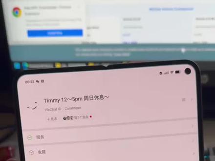 Google Pixel 10 Pro Fold平板模式登录微信的方法介绍#iphone使用技巧分享 #手机屏幕使用技巧 #展示安卓手机 #工作室用机 #手机屏幕信息