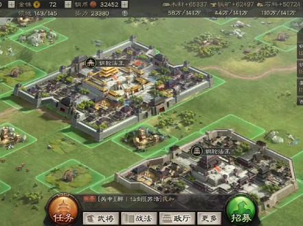 三国志战略版如何对付土匪?学会这个方法,再厉害的土匪都得崩溃