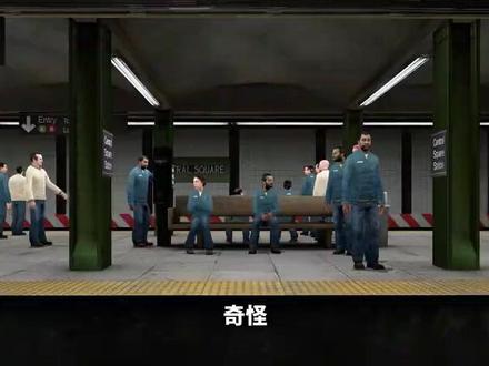 头顶上的数字,究竟是什么? #游戏#整活 #游戏鉴赏家