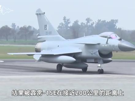 霹雳15E的精妙构造让印度人看傻了,日本专家亲自上门参研