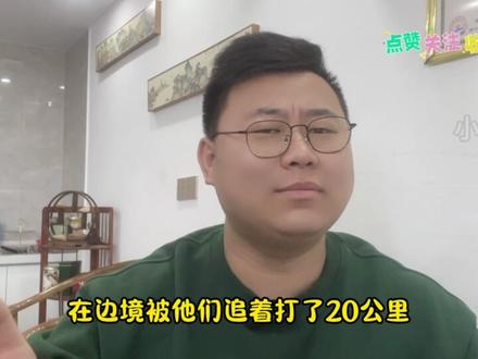 为什么美国,不直接在中国建立军事基地