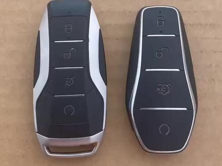 比亚迪汉车钥匙怎么换电池视频教程,电池型号2032 #比亚迪汉 #比亚迪汉ev #比亚迪汉dmi #比亚迪汉钥匙电池型号