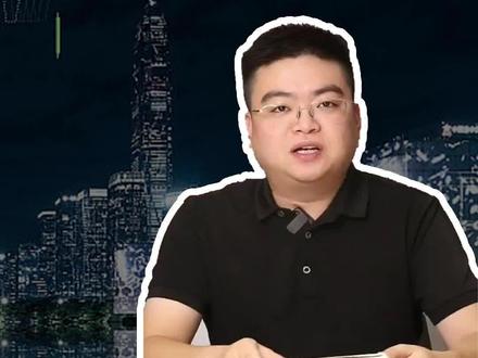 山子高科:从崩溃到暴涨的1元股 #a股 #企业分析 #山子高科